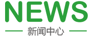 插屌网站